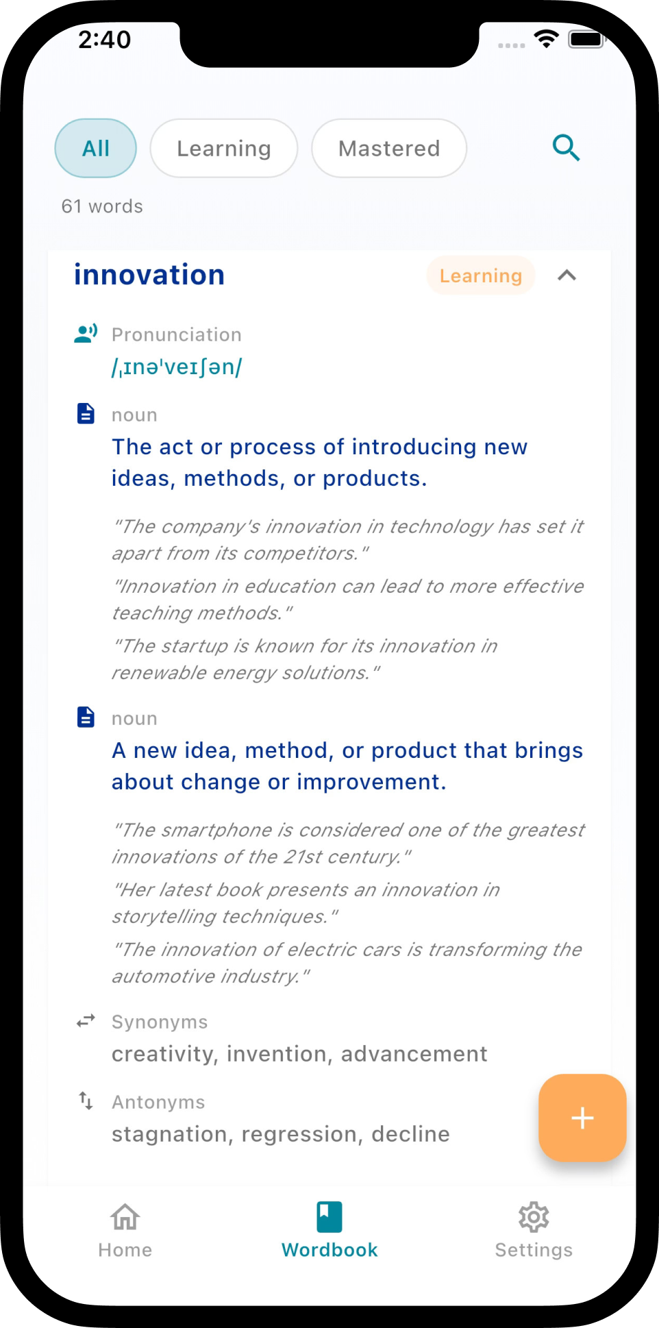 NewsyWord Dictionary Screen